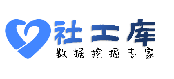 想晓得查婚姻